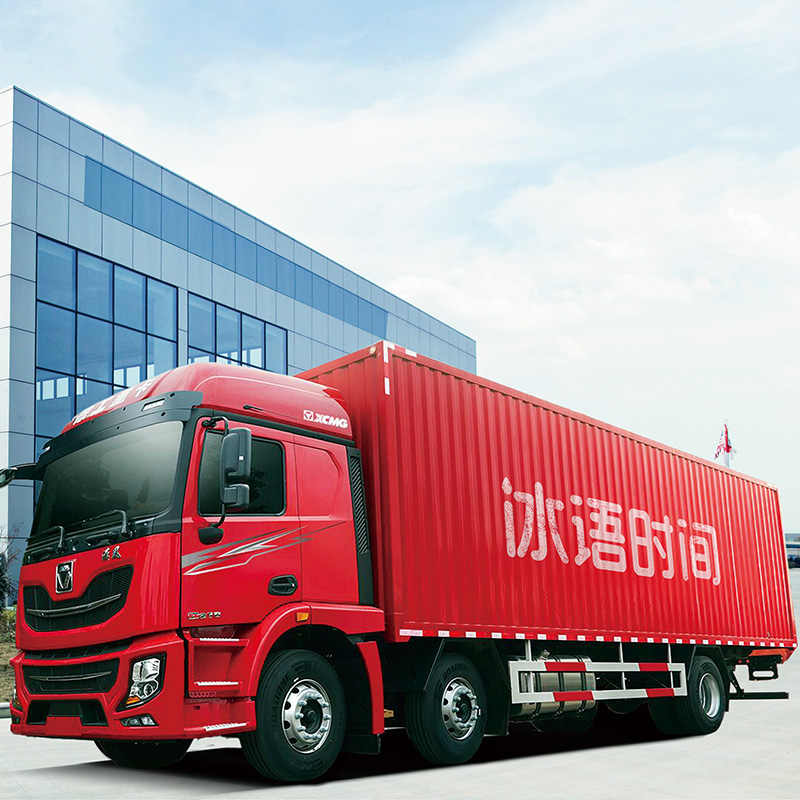 冰语时间-仓储物流