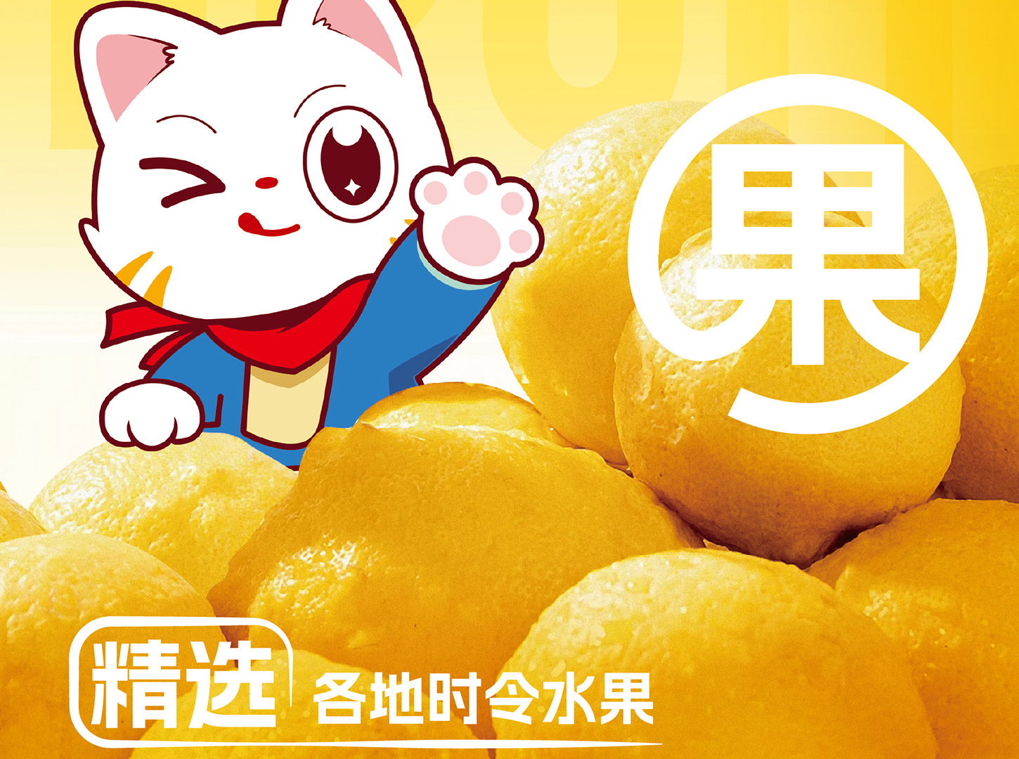 以 “平价不平庸” 为魂，冰语时间品牌文化如何打动千万消费者 