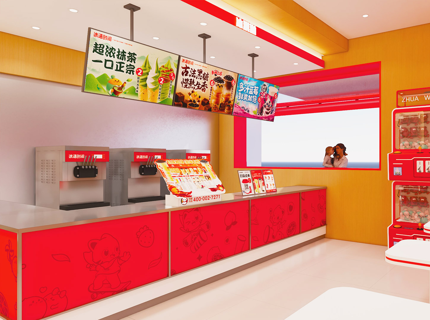 实力认证！冰语时间斩获多项行业大奖，品牌公信力拉满