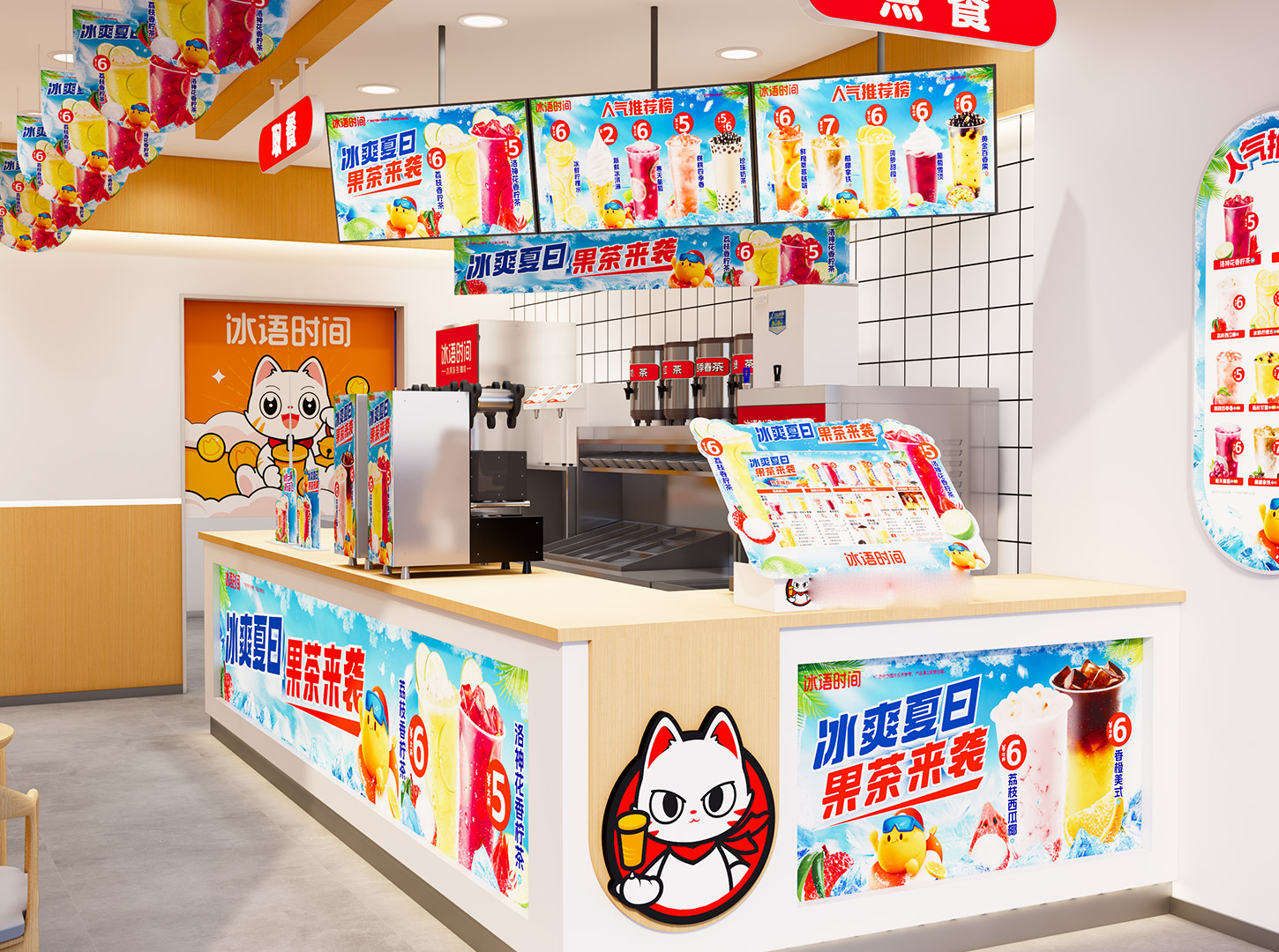 海内外双轮驱动,冰语时间开启全球化创业新机遇